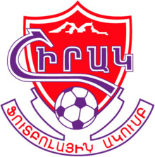 Армянский клуб «Ширак»