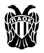 Греческий клуб "ПАОК"