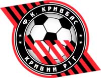 Украинский клуб «Кривбасс»